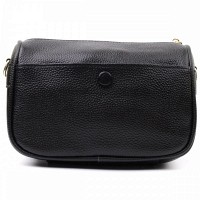 Молодежная женская кожаная сумка через плечо Vintage 22590 