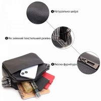 Молодежная женская кожаная сумка через плечо Vintage 22606 