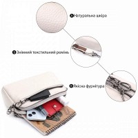 Молодежная женская кожаная сумка через плечо Vintage 22598 