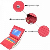 Женский кожаный кошелек ST Leather 22723 