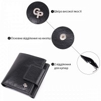 Кожаный мужской кошелек ручной работы GRANDE PELLE 22573 