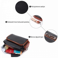 Молодежная женская кожаная сумка через плечо Vintage 22588 