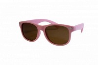 Детские поляризационные солнцезащитные очки Polarized P954-10