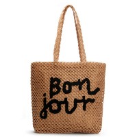 Пляжная плетеная сумка PODIUM 1036 khaki black
