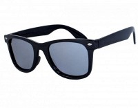 Детские поляризационные очки Polarized P951-5