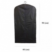 Чехол для одежды Coverbag 90/60