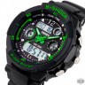 Мужские спортивные часы Skmei S-Shock (1206)